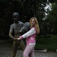 Temenuzhka Racheva's Photo