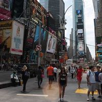 Christina Wurm的照片