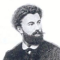 Emile Reynaud的照片