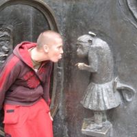 Фотографии пользователя Irina Namestnikova