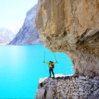 Mengqian Cai's Photo