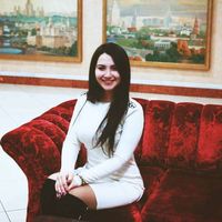 Рамиля Амирханова's Photo