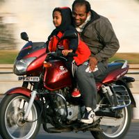 Joseph ANDRE's Photo