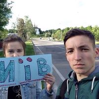 Fotos de Dan Kucherenko