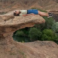 Marina Shelomova's Photo