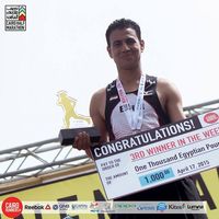 Abd-Elrahman Mahmoud's Photo