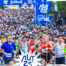 Algiers Urbain Trail 🔥's picture