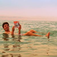 Adrien Poncet-Montanges的照片