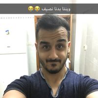 bashar abuhajjah's Photo