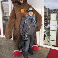 Stéphanie Meusling's Photo