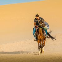 Ahmed Tawfeq's Photo