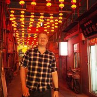 Alexander Field的照片