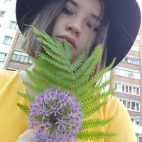 Арина Томашова's Photo