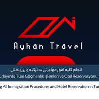 Ayhan Travel's Photo