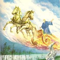 Fotos de Ilija Miljkovac