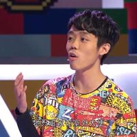 Tin Yau York Wong的照片