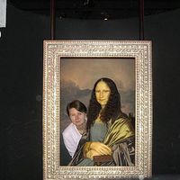 Victoria  Igolkina's Photo