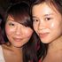 Shirley and Stephanie Chang's Photo