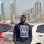 Martins Agada's Photo