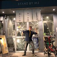 Chris Sträche的照片