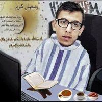 Abdellah Oubajja's Photo