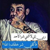 Hemo hammam的照片