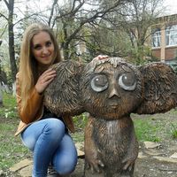 Alina Chernomorova's Photo