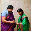 фотография Teach Me Tamil