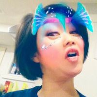 Fotos de Ai Yumichio