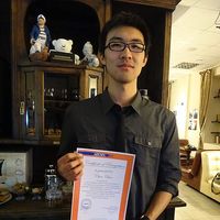 Solomon Chen's Photo