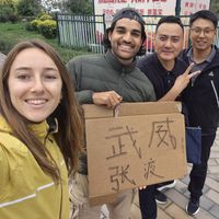 Jennifer And Ganesh 👍🎒🌳's Photo