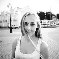 Natalya Scherbakova's Photo