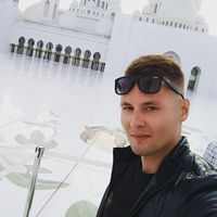 Dmitry Artemev's Photo