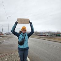 Sophie Marro's Photo