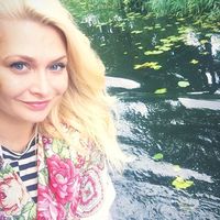 Fotos de Julia Tishkova