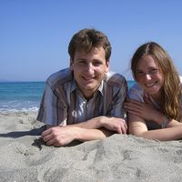 Janina Titze + Leonhard Hitzler的照片