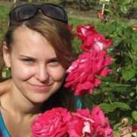 Maria Koveshnikova's Photo