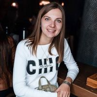 Ann Yermakova's Photo