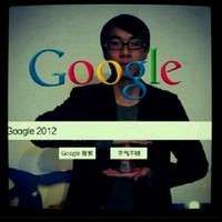 steven huang's Photo