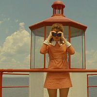 Giulia Zanichelli的照片