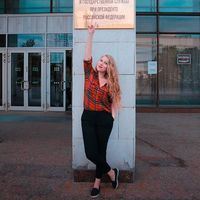 Lena Kuramshina's Photo