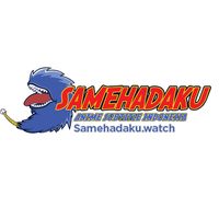 Photos de Samehadaku - Nonton Anime  Sub Indo