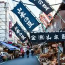 Fish Market 's picture