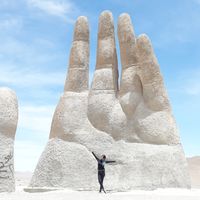 Katherine Guerrero's Photo