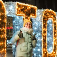 Fotos de Aslıhan Saraç