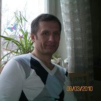 Alexei Gorbenko's Photo