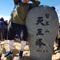 Fotos von Francisco, Navarone Mackenzie