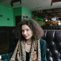 Ася Лейдерман's Photo