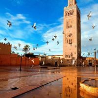 Adnan Marrakech's Photo