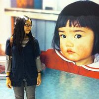 Fotos von Ya Hsin Hsiao